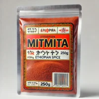 Mitmita (250g)
