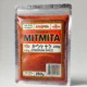 Mitmita (250g)